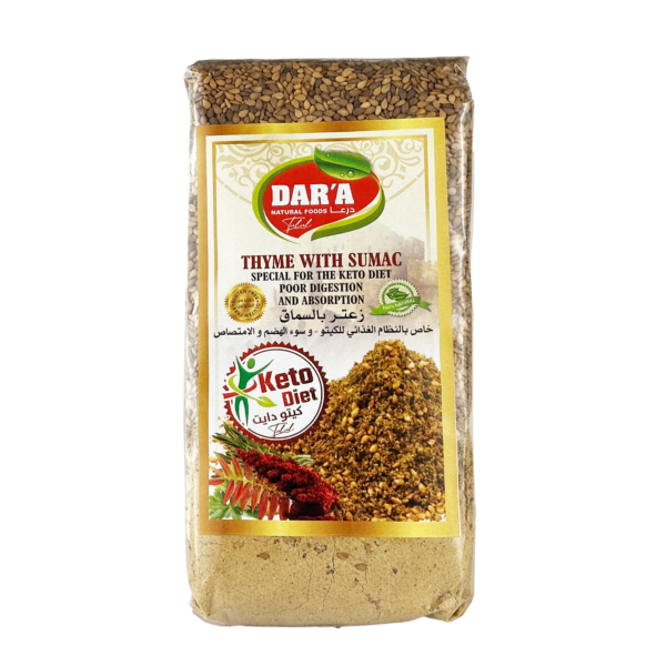 Darra Extra Zatar Keto Diet with Sumaq 400g X12