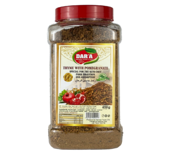 Darra Extra Zatar  With Pomgarnte In Jar  450g X 12
