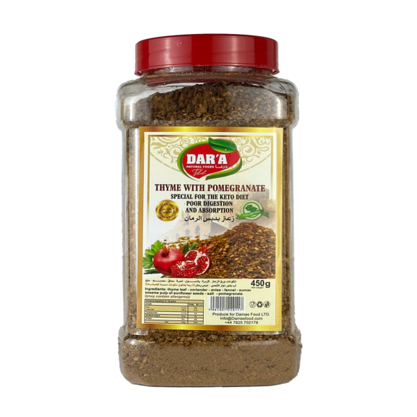 Darra Extra Zatar  With Pomgarnte In Jar  450g X 12
