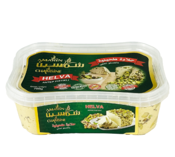 Chamsine Halwa  With Pistashio 700G X 8