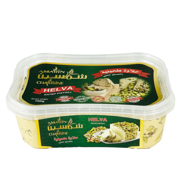 Chamsine Halwa  With Pistashio 700G X 8