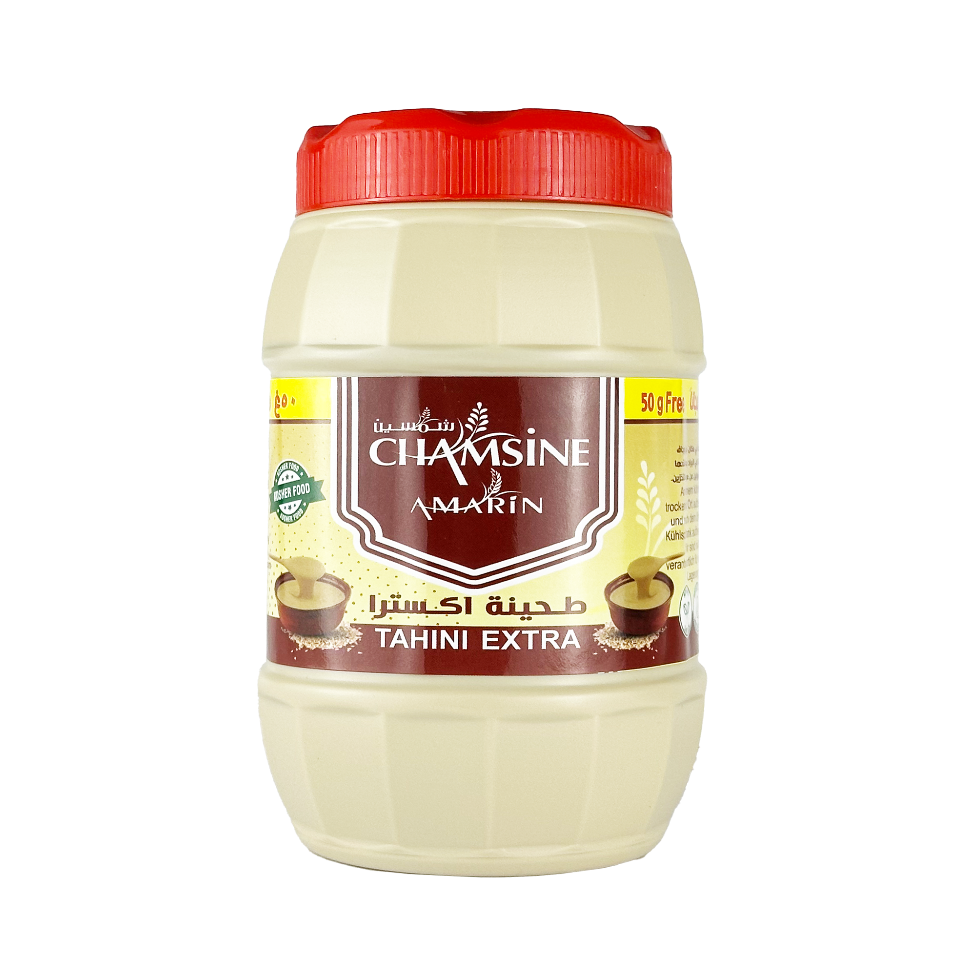 Chamsine Tahini 800G X 12