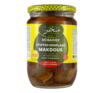 Mobakher Makdous  £4.99