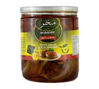 Mobaker Makdous £3.99