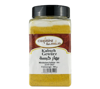 Chamsine Kabse spices 300G X 18