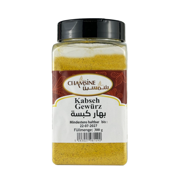 Chamsine Kabse spices 300G X 18