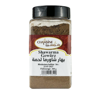 Chamsine  Shawarma Meat  300G X 18