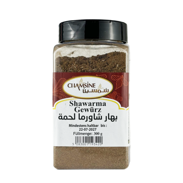 Chamsine  Shawarma Meat  300G X 18