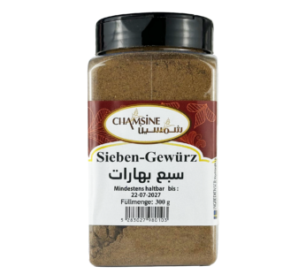 Chamsine Seven spices  300G X 18