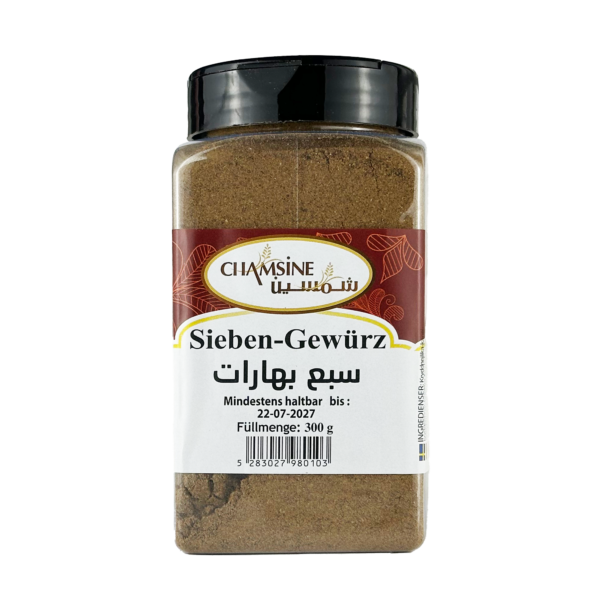 Chamsine Seven spices  300G X 18