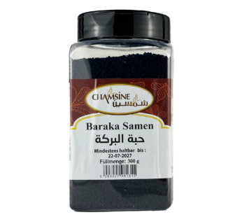 Chamsine Baraka Seeds  300G X 18
