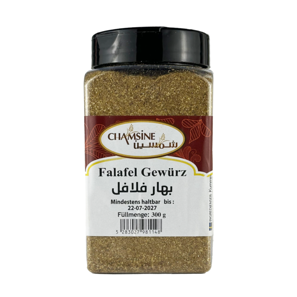 Chamsine Falafel spices  300G X 18