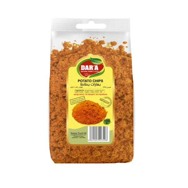 Darra Khalas Vacuum Date  £2.99