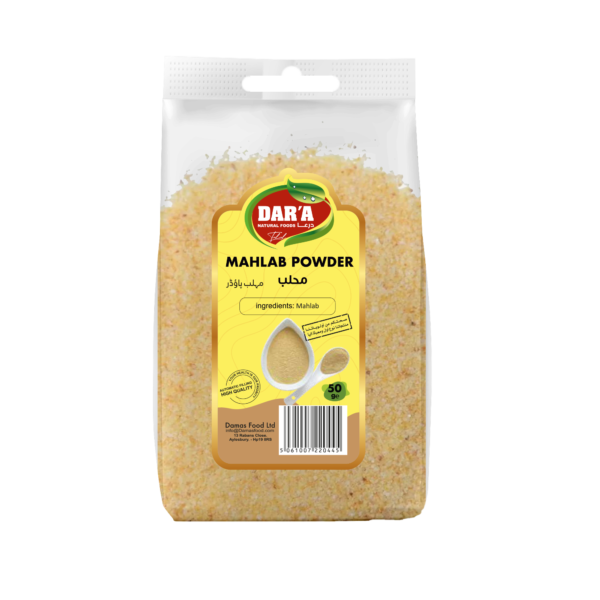 Darra Jam Apricot £1.99