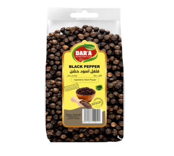 Chamsine Salad Olive  2.49