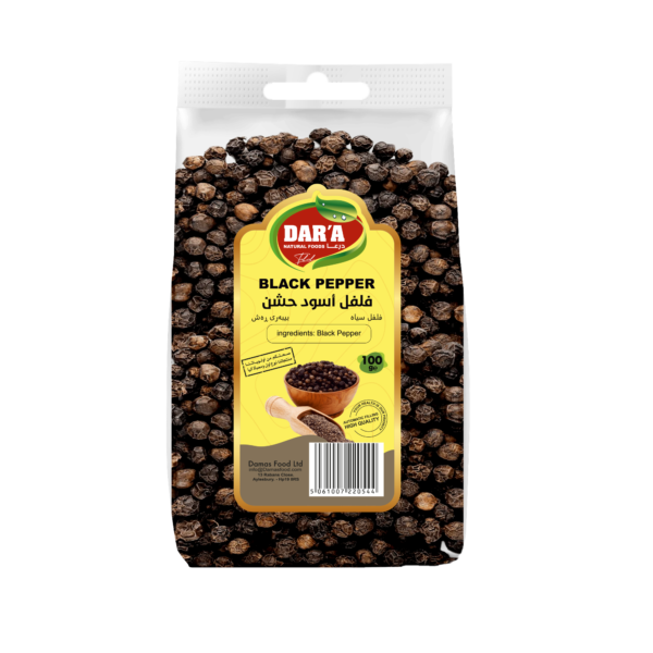 Chamsine Salad Olive  2.49