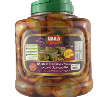 Darra Extra Makdous In Plastic  3000g x 4 (£19.99)