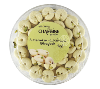 Chamsine Gourebh 570g x 20
