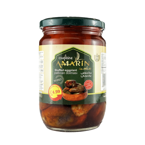 Chamsine  Super Extra Makdous 650G X 12  4.99
