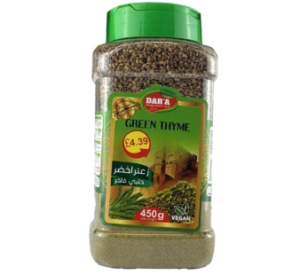 Darra Extra Green Zatar Halabi  In Jar   450g X12