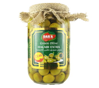 Mobaker Salad Olive  £2.99