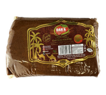 Darra Grill Olive £3.49