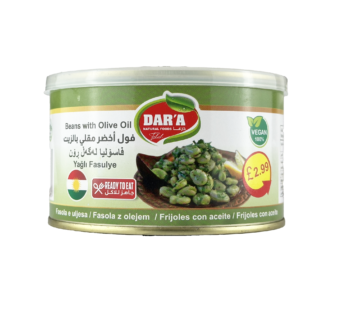 Chamsine Sugar powder