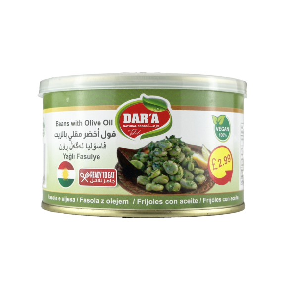 Chamsine Sugar powder